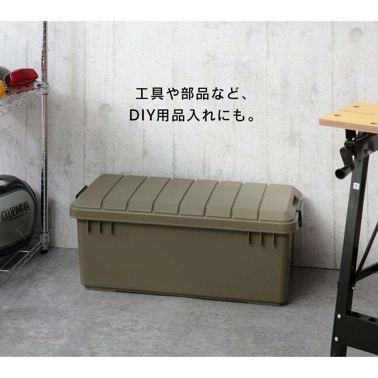 IRIS OHYAMA（アイリスオーヤマ） コンテナボックス フタ付き 60L 2個