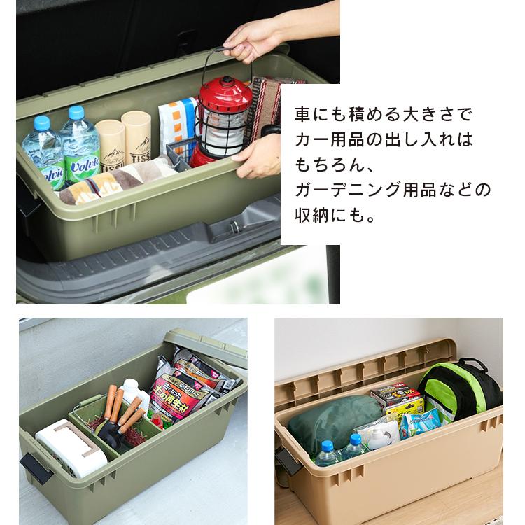 アイリスボックス . 新しいコレクション IRIS OHYAMA（アイリスオーヤマ） コンテナボックス フタ付き 60L 2個