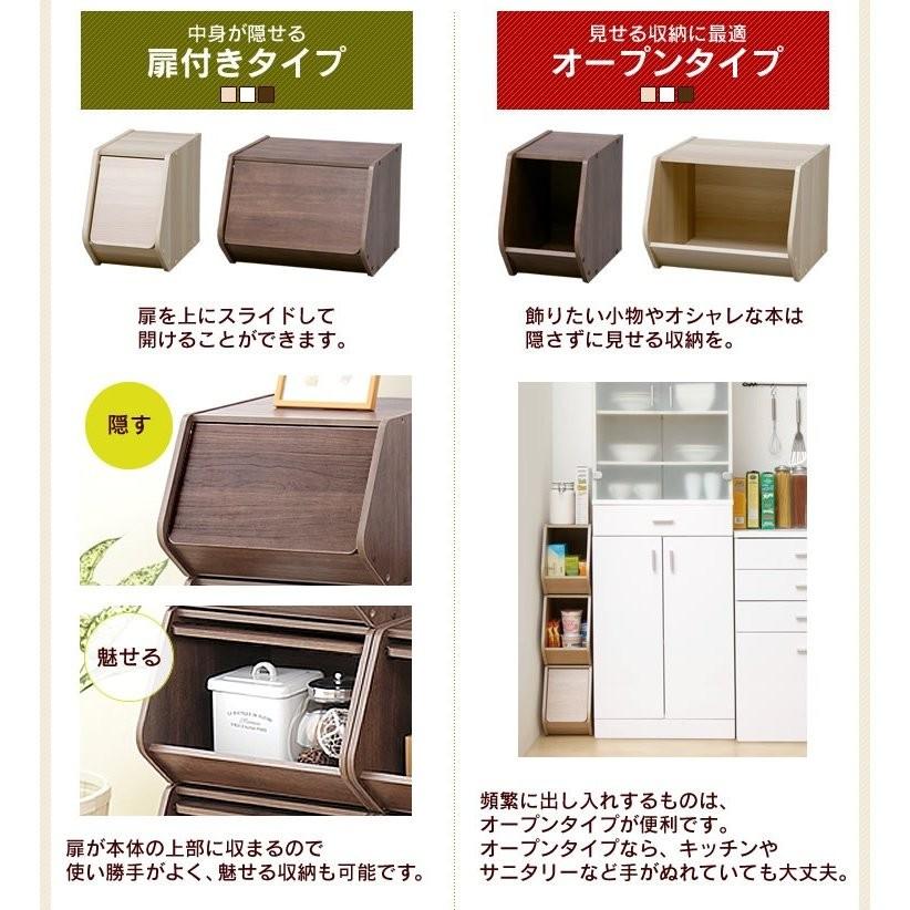 IRIS OHYAMA（アイリスオーヤマ） 収納ボックス 前開き 4個セット 幅