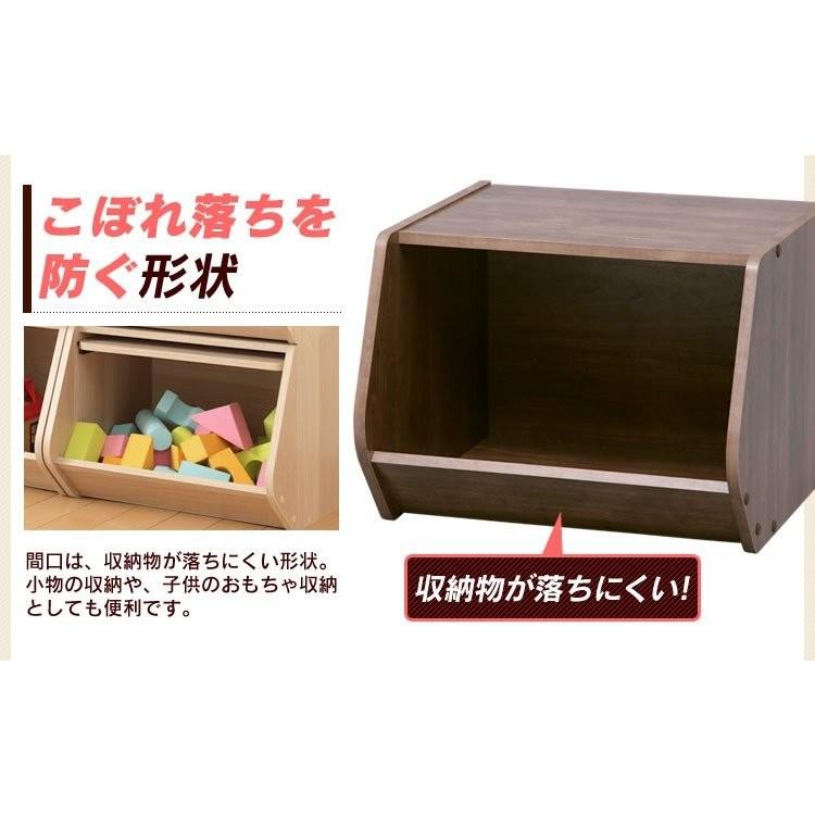 IRIS OHYAMA（アイリスオーヤマ） 収納ボックス 前開き 4個セット 幅