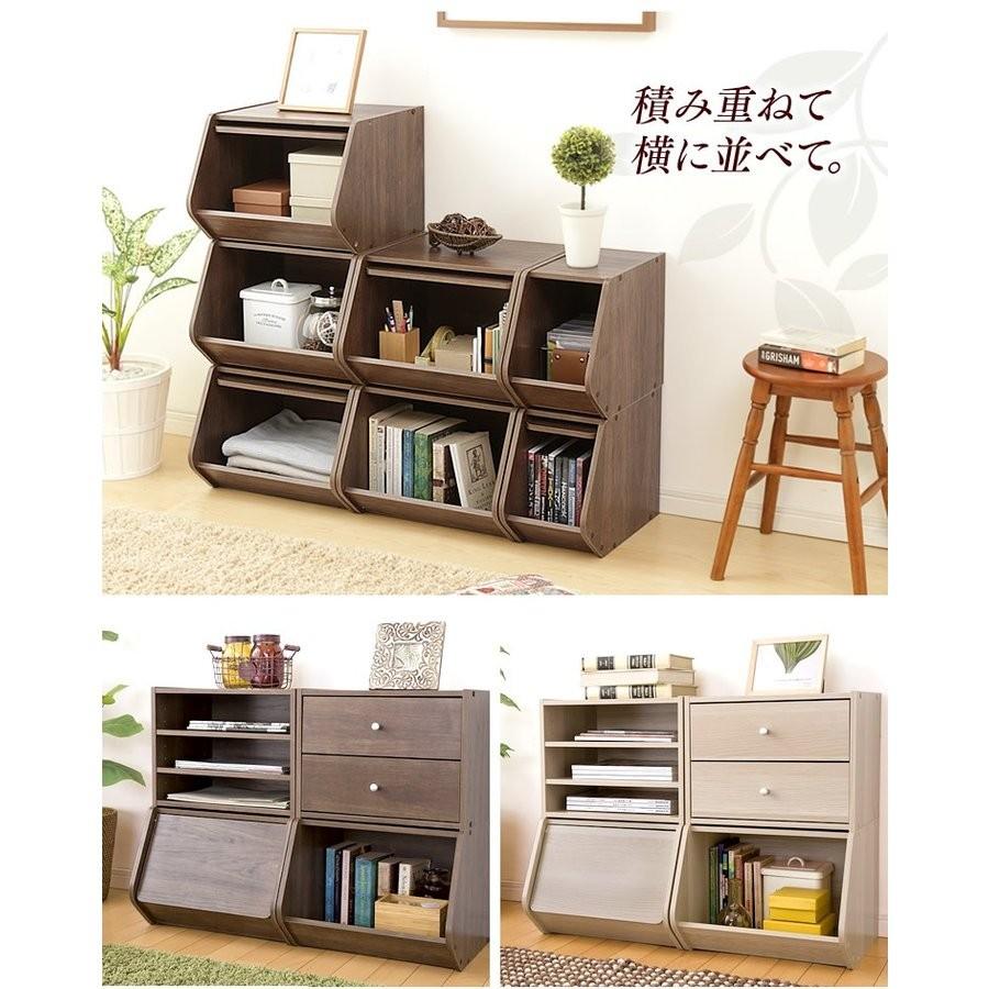 IRIS OHYAMA（アイリスオーヤマ） カラーボックス 4個セット 収納 扉