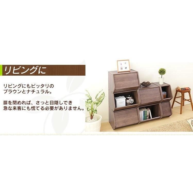 IRIS OHYAMA（アイリスオーヤマ） カラーボックス 4個セット 収納 扉