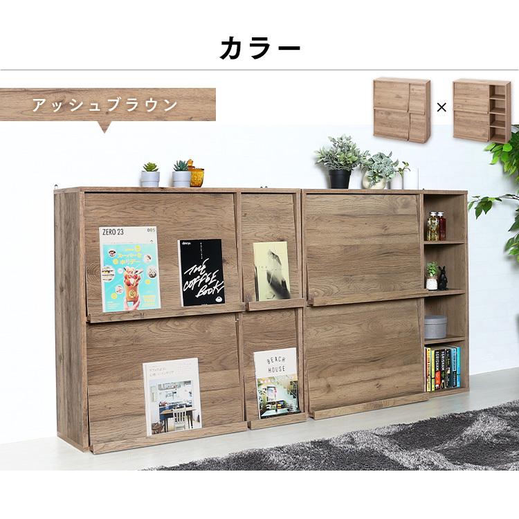 さらに値下げ ディスプレイラック セット さらに値下げ ディスプレイラック セット