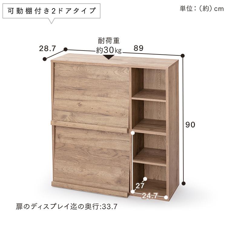 アイリスオーヤマ 本棚 大容量 収納棚 IRIS OHYAMA 本棚 大容量 おしゃれ スライド 収納 絵本棚