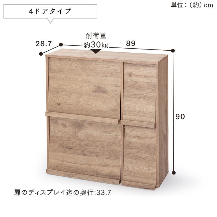 IRIS OHYAMA（アイリスオーヤマ） ディスプレイラック 本棚 オープン