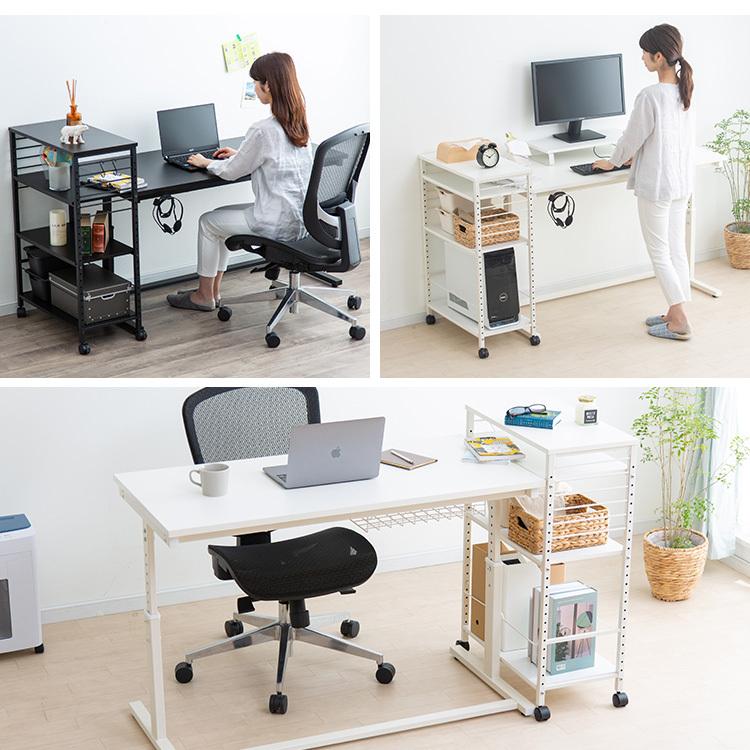 IRIS OHYAMA（アイリスオーヤマ） 【誰でも6%還元! 超Pay祭】 昇降