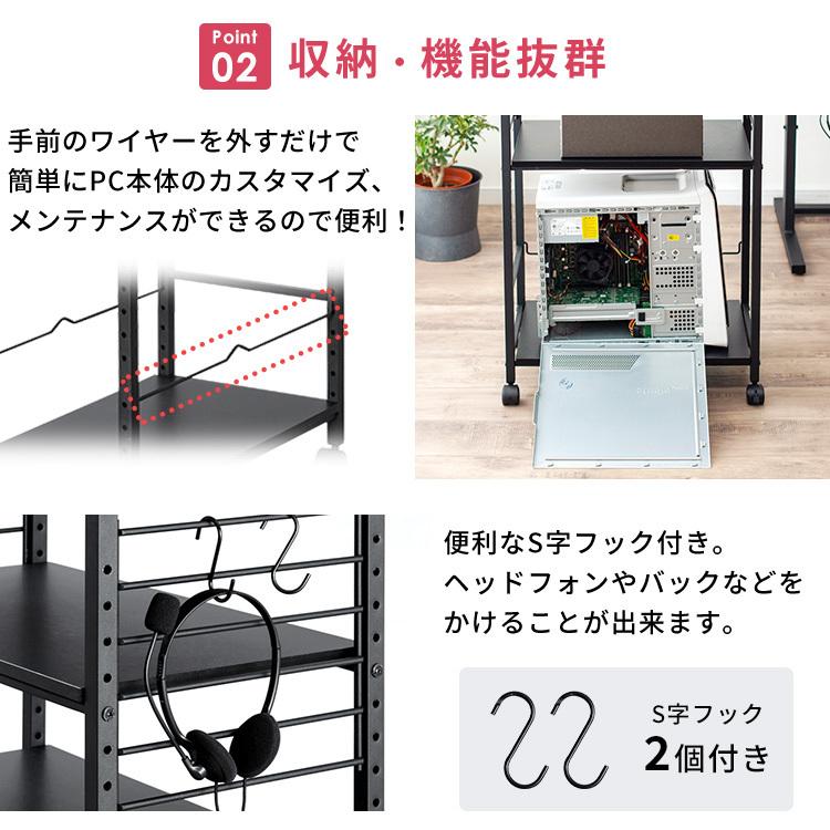 昇降デスク 昇降式デスク 昇降テーブル おしゃれ パソコンデスク 机 幅120cm キャビネット付き アイリスオーヤマ DSW-600｜sofort｜10