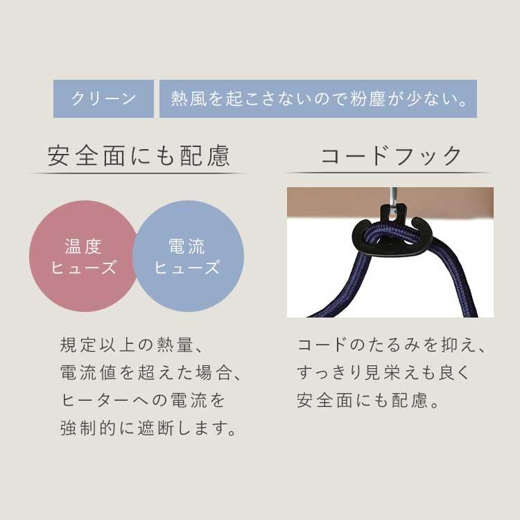 こたつ テーブル セット 掛け布団 デザインタイプ 80×60 こたつ掛布団セット アイリスオーヤマ_18