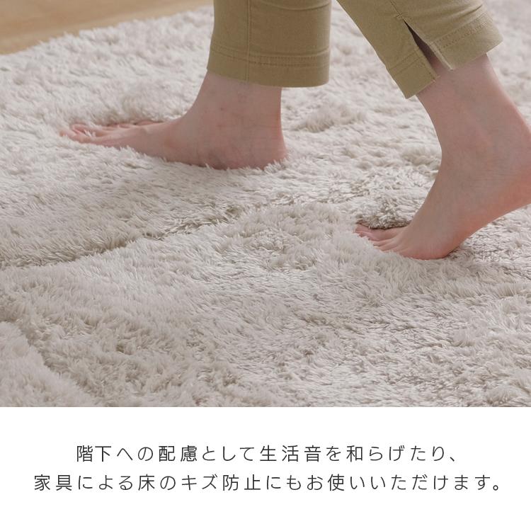 IRIS OHYAMA ジョイントマット 大判 8枚セット ラグ ラグマット IRIS OHYAMA ジョイントマット 大判 8枚セット ラグ ラグマット