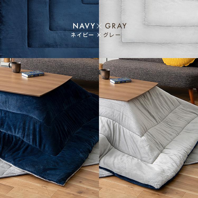 最大19%還元! 爆買WEEK] こたつ テーブル こたつセット こたつ布団