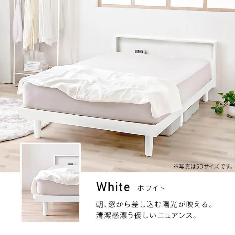 IRIS OHYAMA すのこベッド+マットレスセット ダブル SNB-D IRIS OHYAMA すのこベッド+マットレスセット ダブル SNB-D
