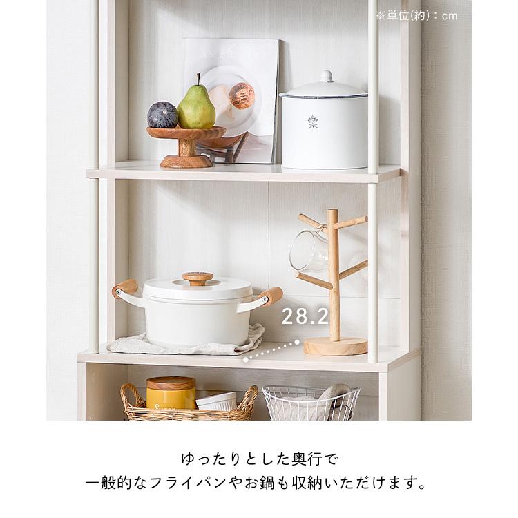 IRIS OHYAMA（アイリスオーヤマ） ゴミ箱ラック 収納 ラック 収納