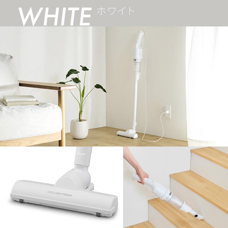 IRIS OHYAMA（アイリスオーヤマ） [最大19%還元! 爆買WEEK] 掃除機