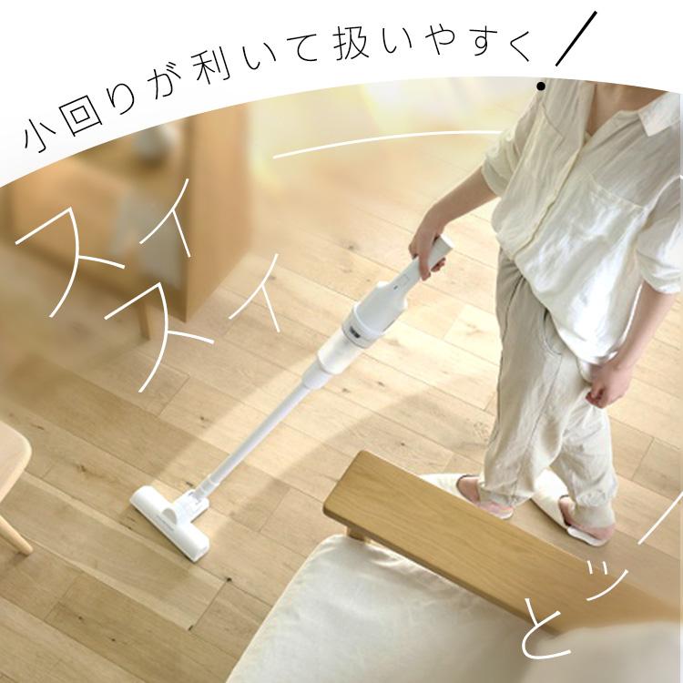 IRIS OHYAMA（アイリスオーヤマ） 【誰でも6%還元! 超Pay祭】 掃除機