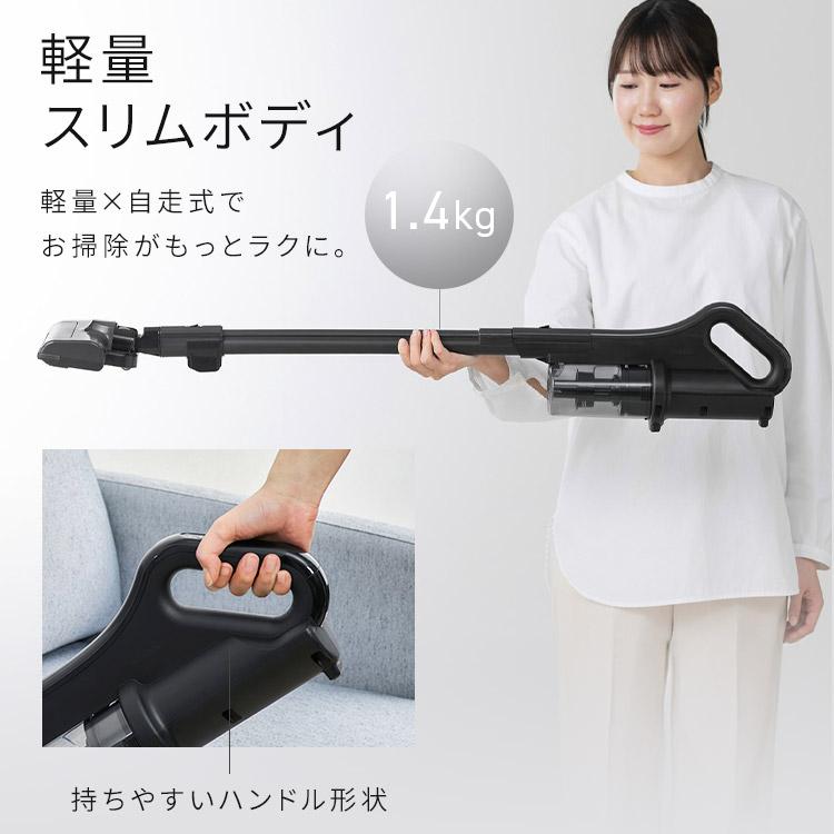 IRIS OHYAMA（アイリスオーヤマ） 掃除機 コードレス掃除機 サイクロン