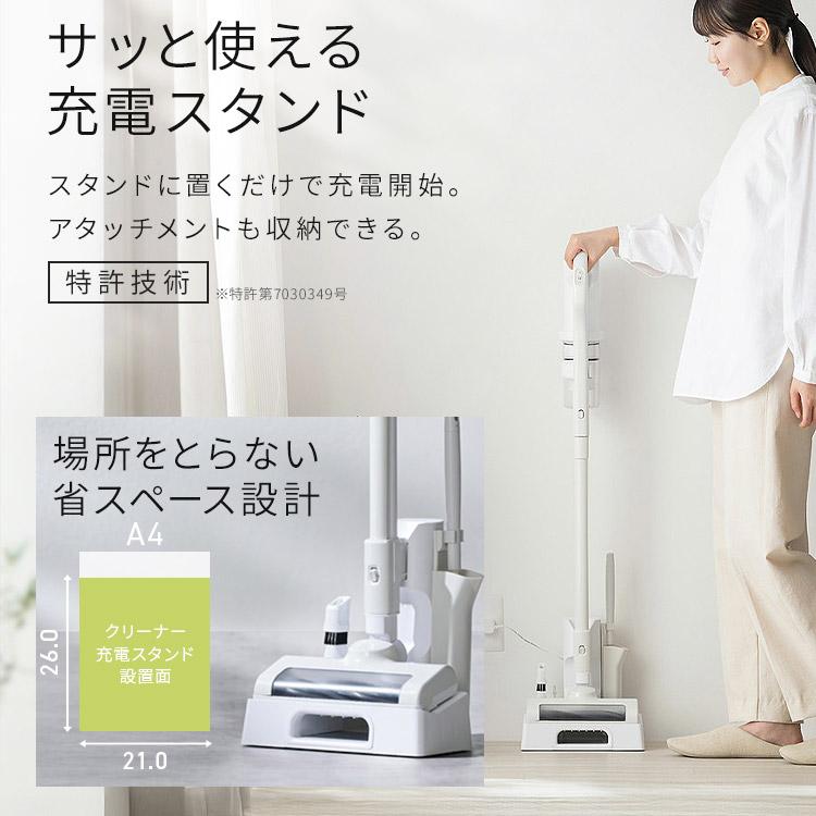 IRIS OHYAMA（アイリスオーヤマ） 掃除機 コードレス掃除機 サイクロン