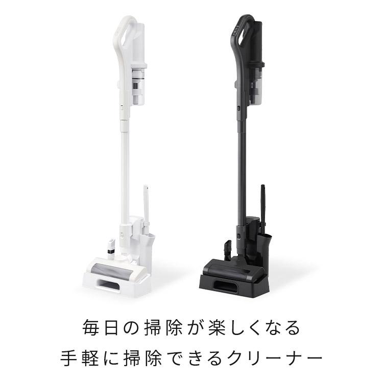 SCD-185PM-WH ナチュラルホワイト アイリスオーヤマ 充電式サイクロンスティッククリーナー SCD-185PM-WH