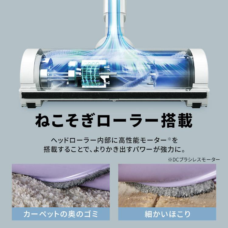 IRIS OHYAMA（アイリスオーヤマ） 掃除機 コードレス 軽量 充電式 紙
