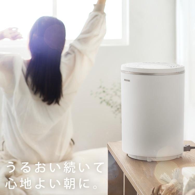IRIS OHYAMA（アイリスオーヤマ） 加湿器 スチーム式 加熱式 卓上 2L