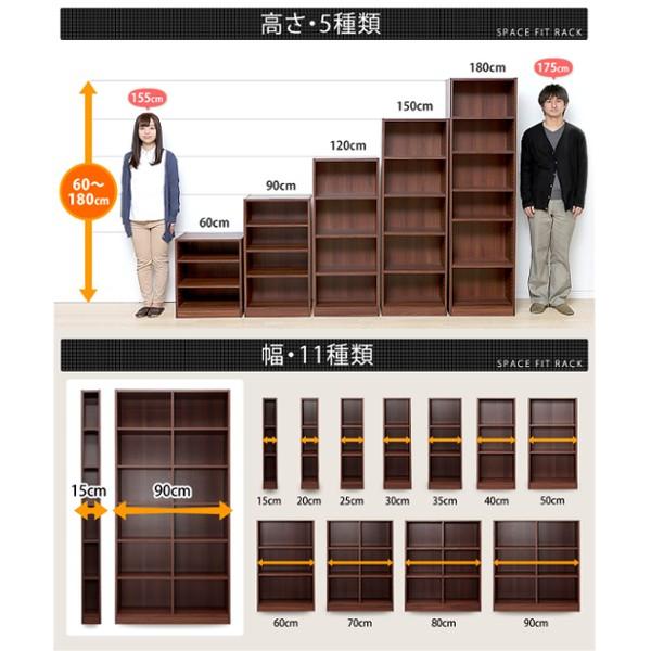 収納ボックス カラーボックス スペース フィット ラック 収納棚 幅50 奥行29 高さ1cm S Sfr1250 アイリスオーヤマ 北欧 シンプル 人気 すき間 隙間 M 収納専科 Sofort 通販 Yahoo ショッピング