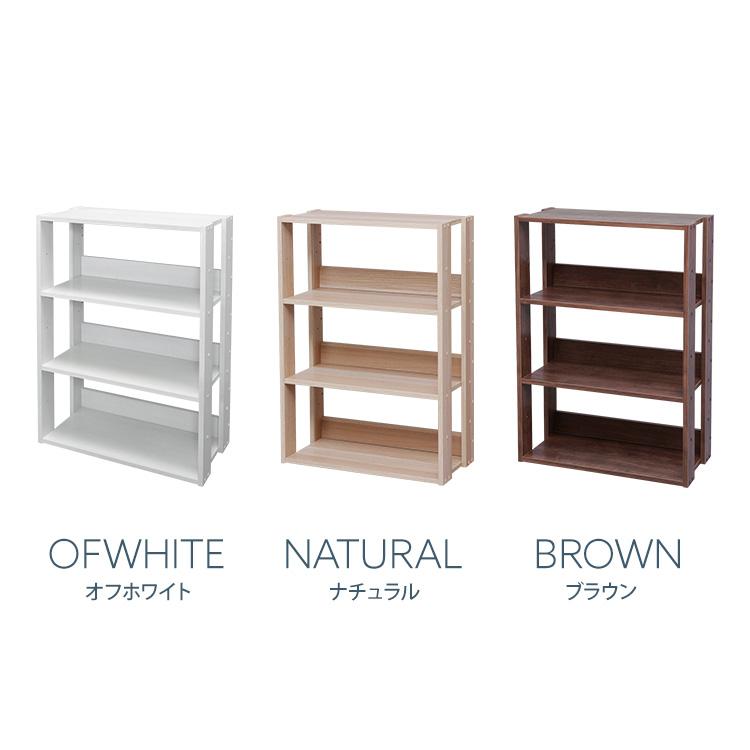 T*S様 ACTUS購入品　ナチュラルウッド　オープンシェルフ 2段　セット　レ ka-83237_3.jpg