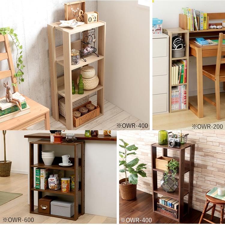 めるぱす様オーダー専用 ホワイトオーク木製ラック２段 2セット　アラレ組・蟻溝 IRIS OHYAMA（アイリスオーヤマ） ラック 木製ラック オープンラック