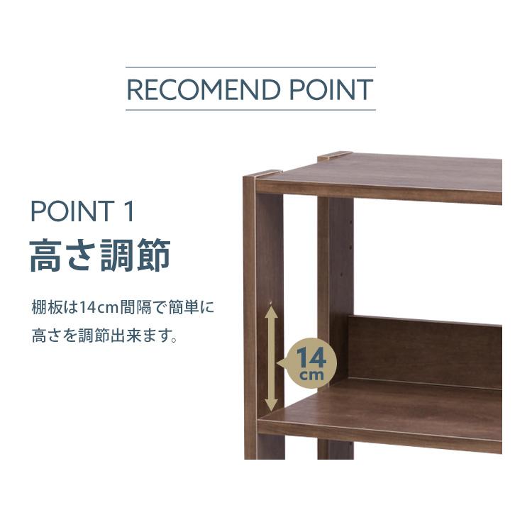 IRIS OHYAMA（アイリスオーヤマ） オープンウッドラック OWR-600 木製