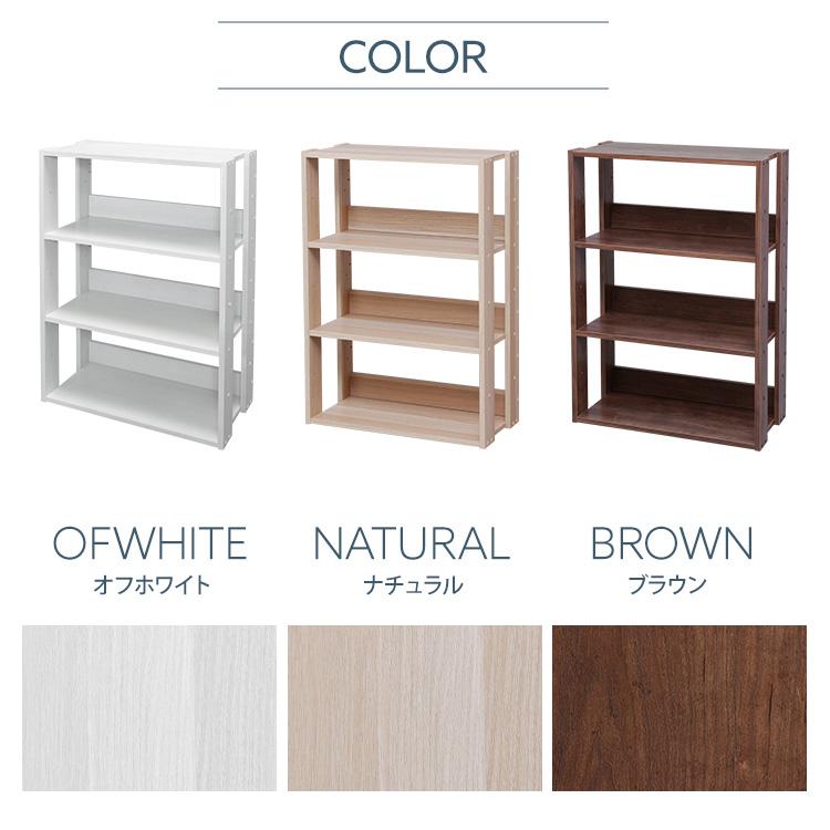 IRIS OHYAMA（アイリスオーヤマ） オープンウッドラック OWR-600 木製