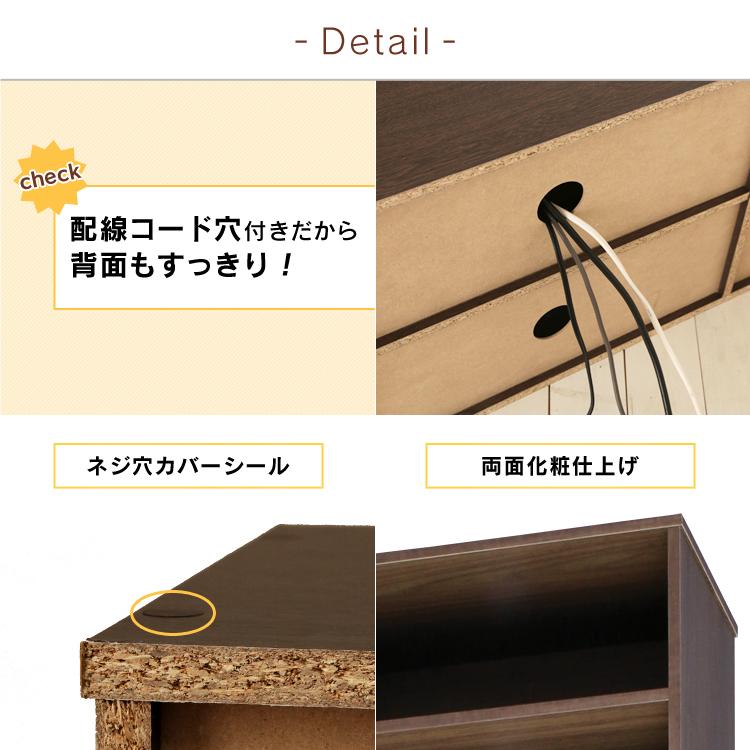 ★アイリスオーヤマ★ 32型 テレビ台 配線すっきり ウォールナット 他カラー有 IRIS OHYAMA（アイリスオーヤマ） テレビ台 ローボード 32型 カラー