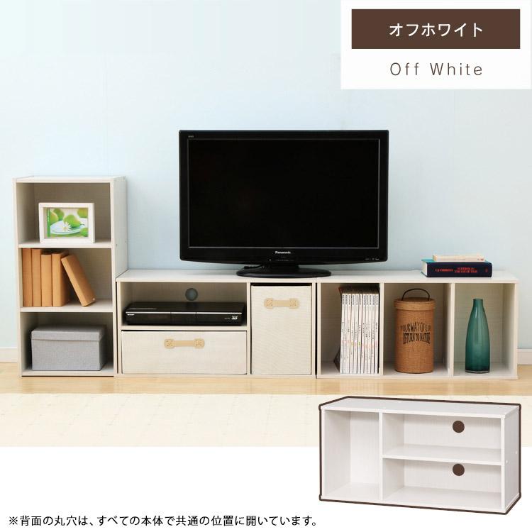 IRIS OHYAMA（アイリスオーヤマ） テレビ台 ローボード 32型 カラー
