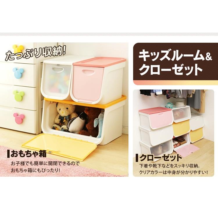 収納ケース フラップボックス Flp S アイリスオーヤマ 前開き 収納ボックス ケース チェスト リビング クローゼット キッチン 子ども部屋 小物 収納 M 収納専科 Sofort 通販 Yahoo ショッピング