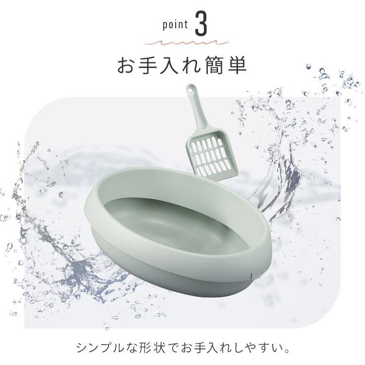 最終値下げ。新品未使用　小型自動クリーニング猫用トイレ 丸型 ホワイト IRIS OHYAMA（アイリスオーヤマ） 猫 トイレ 砂 猫用トイレ 楕円形