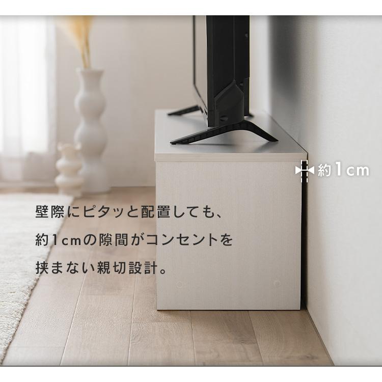 【特価セール】アイリスオーヤマ スペパ テレビ台 ローボード おしゃれ 北欧 ス Amazon.co.jp: アイリスオーヤマ スペパ テレビ台 ローボード おしゃれ