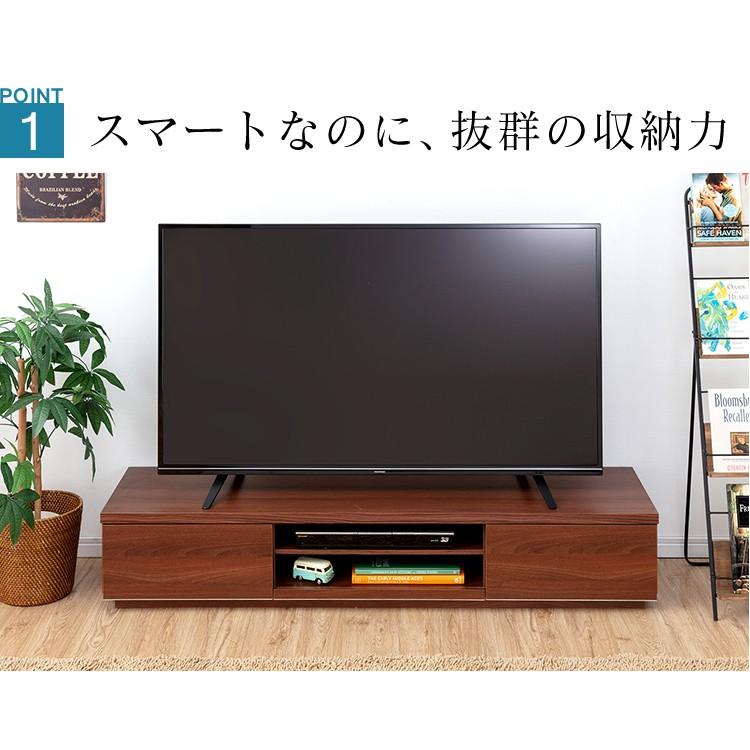 テレビ台 ローボード おしゃれ 150 収納 幅150cm テレビボード 北欧 木目 ボックステレビ台 BAB-150 アイリスオーヤマ AVボード 木目調 一人暮らし　｜sofort｜06