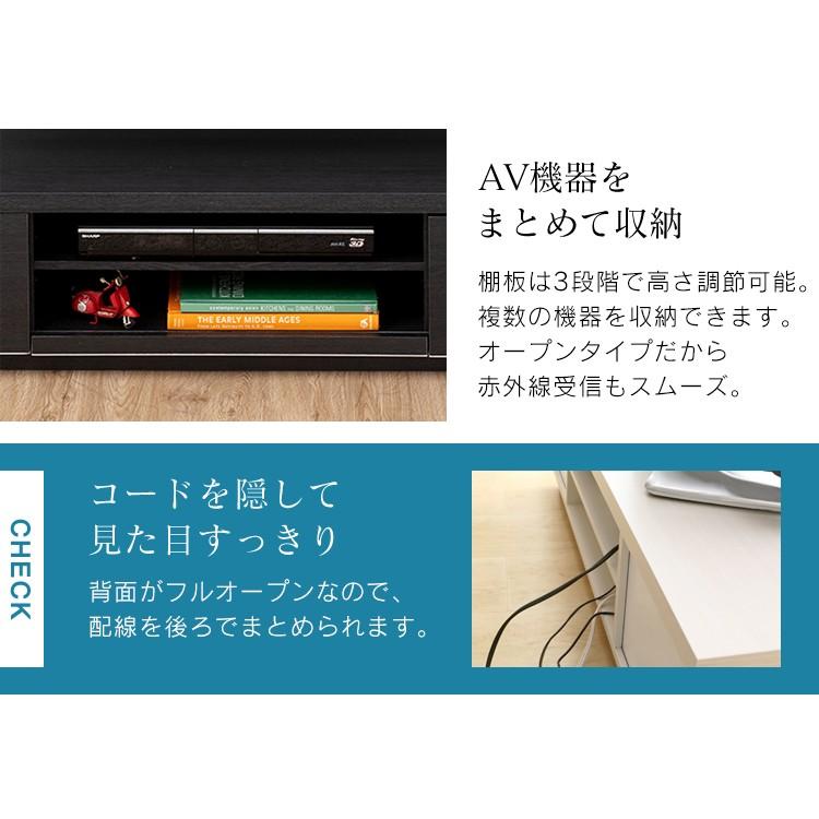 テレビ台 ローボード おしゃれ 150 収納 幅150cm テレビボード 北欧 木目 ボックステレビ台 BAB-150 アイリスオーヤマ AVボード 木目調 一人暮らし　 | IRIS OHYAMA | 07