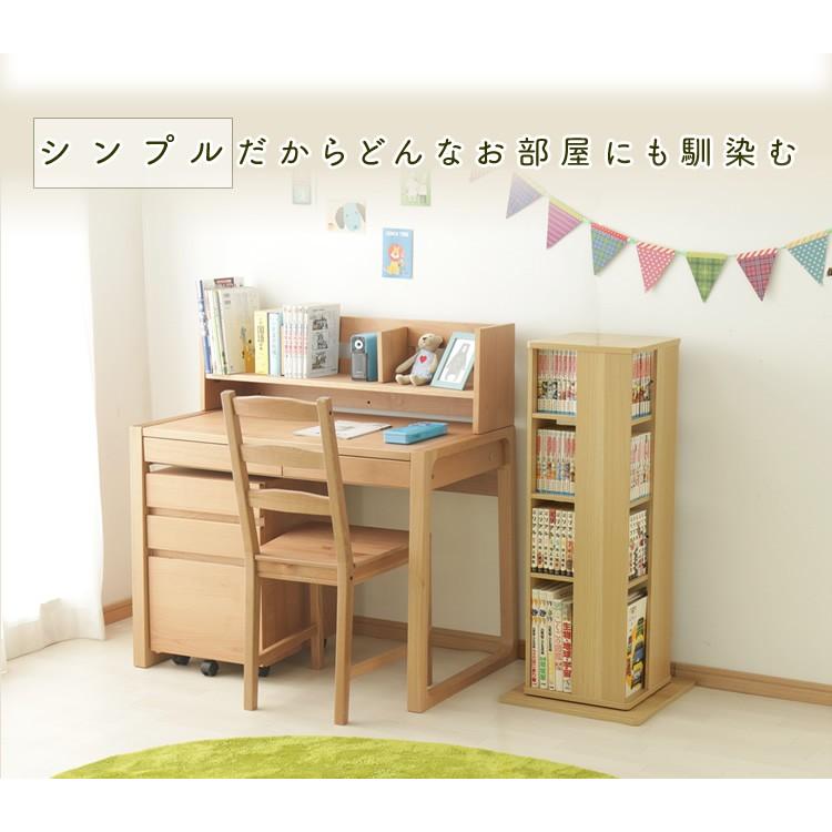 IRIS OHYAMA 本棚 おしゃれ 大容量 コミックラック 回転 回転式 IRIS OHYAMA 本棚 おしゃれ 大容量 コミックラック 回転 回転式
