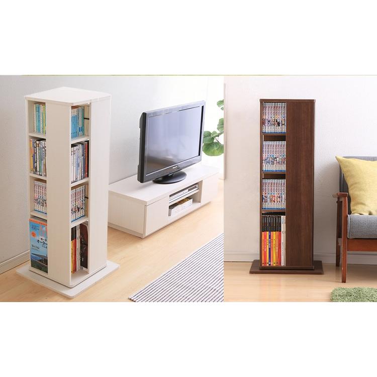 IRIS OHYAMA 本棚 おしゃれ 大容量 コミックラック 回転 回転式