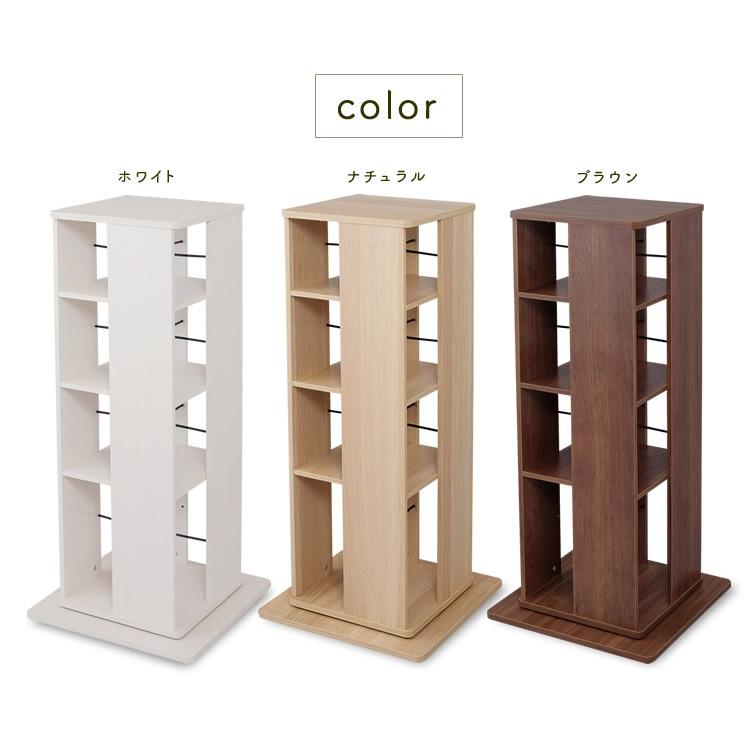 IRIS OHYAMA（アイリスオーヤマ） 本棚 おしゃれ 大容量 コミック