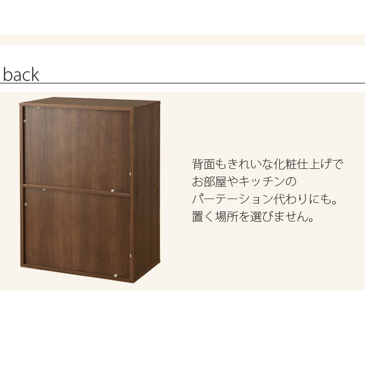 IRIS OHYAMA（アイリスオーヤマ） 本棚 収納 収納棚 ラック 棚