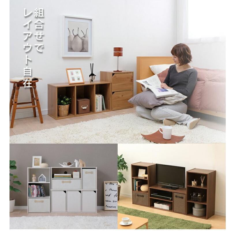 IRIS OHYAMA カラーボックス 3段 収納 収納ボックス おしゃれ 本棚