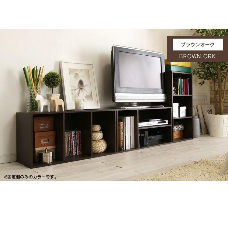 アイリスオーヤマ　オシャレな家具3セット IRIS OHYAMA（アイリスオーヤマ） カラーボックス 3個セット 収納 扉