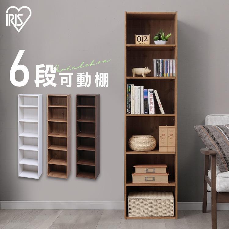 IRIS OHYAMA（アイリスオーヤマ） カラーボックス 6段 収納 収納