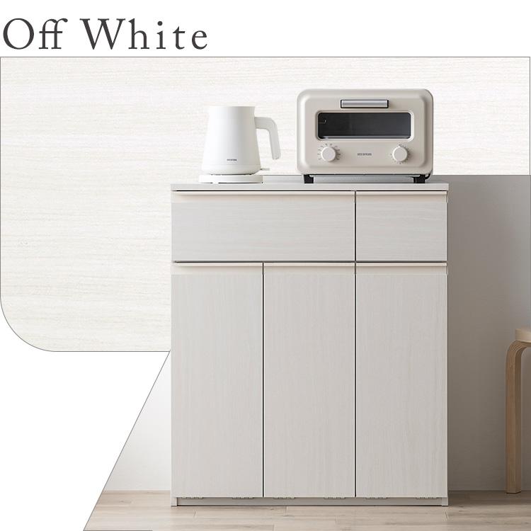 IRIS OHYAMA（アイリスオーヤマ） キッチンカウンター 幅70.5 奥行35.5