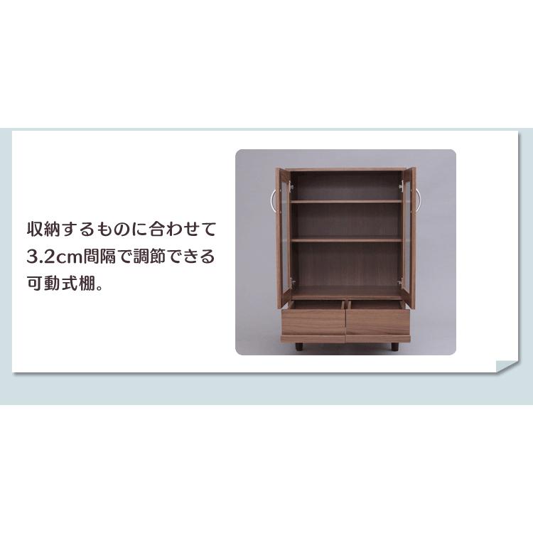 食器棚 収納 おしゃれ 扉付き 引き出し カップボード 幅60 KPB-9360 オフホワイト・ウォールナット アイリスオーヤマの画像