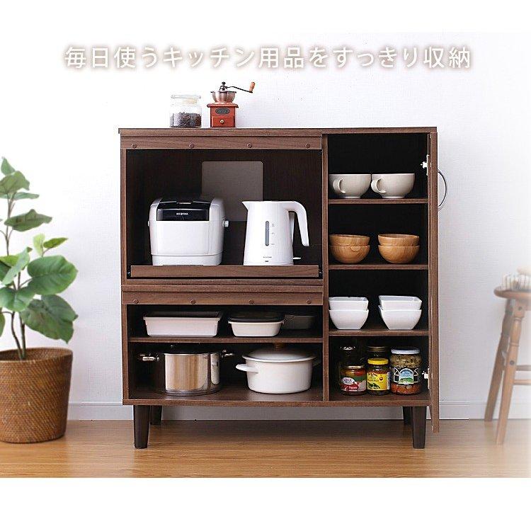 IRIS OHYAMA（アイリスオーヤマ） キッチン収納 キャビネット 食器棚
