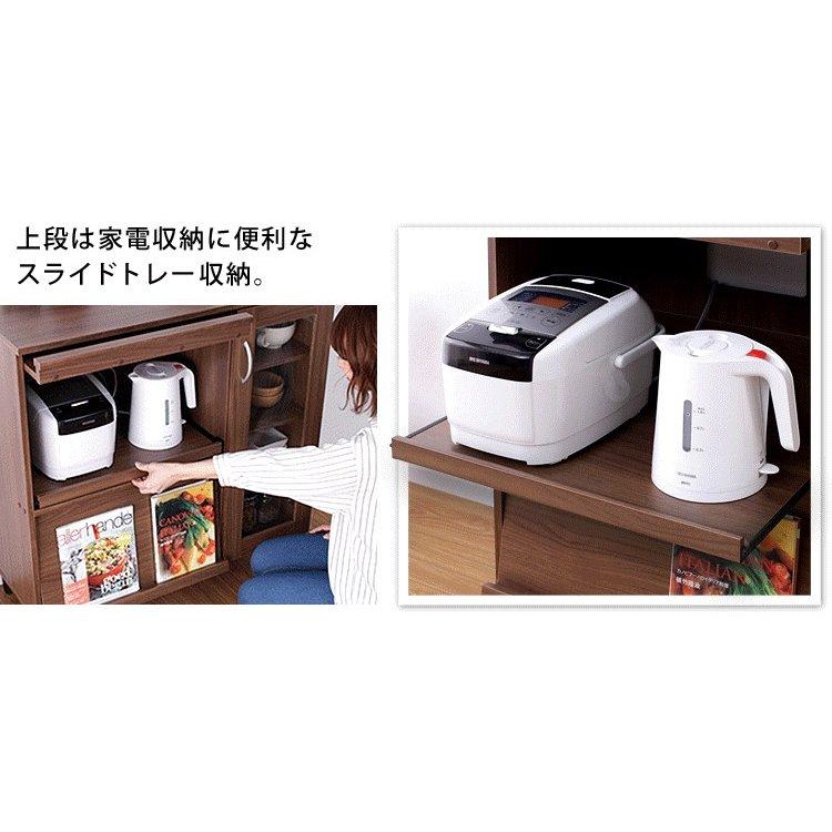 IRIS キッチンキャビネット KBN-9390 キッチンキャビネット KBN-9390 オフホワイト K251477 │アイリス