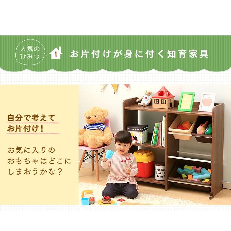 おもちゃ 収納 おもちゃ箱 収納棚 収納ラック 子供部屋収納 アイリスオーヤマ おしゃれ Hthr 34 M 収納専科 Sofort 通販 Yahoo ショッピング