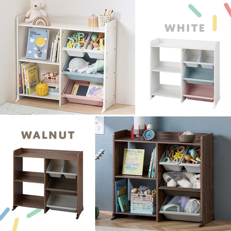 IRIS OHYAMA（アイリスオーヤマ） おもちゃ 収納 ラック かご 絵本棚