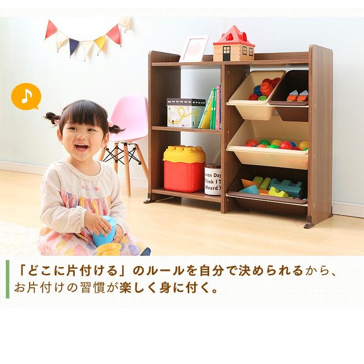 おもちゃ 収納 おもちゃ箱 収納棚 収納ラック 子供部屋収納 アイリスオーヤマ おしゃれ Hthr 34 M 収納専科 Sofort 通販 Yahoo ショッピング