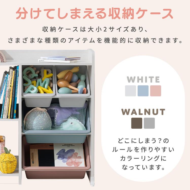 あり　おもちゃ棚　保育家具　ハンドメイド　送料無料 imgrc0115031880.jpg